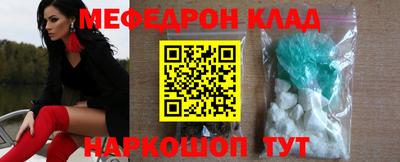 дмт Бугуруслан