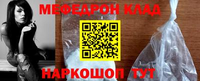 твердый Будённовск