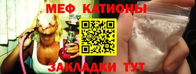 амфетамин Бузулук