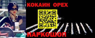амфетамин Бузулук