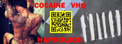 твердый Будённовск
