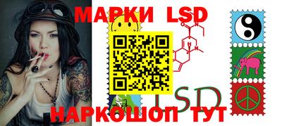 амфетамин Бузулук