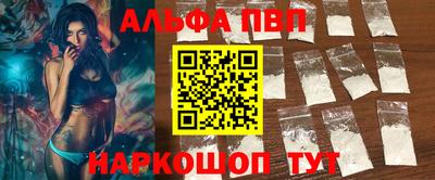 твердый Будённовск