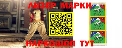 дмт Бугуруслан