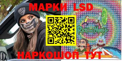 дмт Бугуруслан