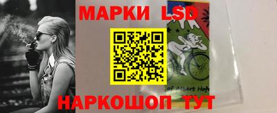 твердый Будённовск