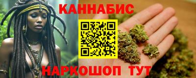 амфетамин Бузулук