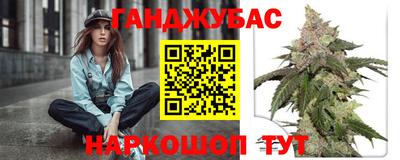 амфетамин Бузулук