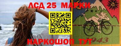 амфетамин Бузулук