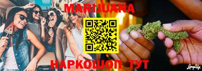 амфетамин Бузулук