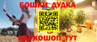 твердый Будённовск