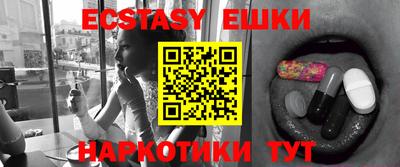 дмт Бугуруслан