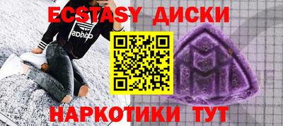 дмт Бугуруслан