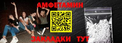 дмт Бугуруслан