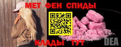 дмт Бугуруслан