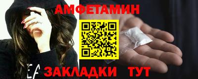 твердый Будённовск
