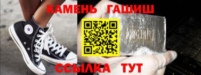 твердый Будённовск