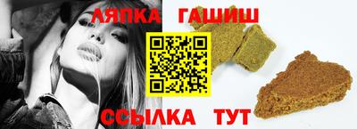 дмт Бугуруслан