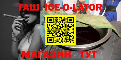 дмт Бугуруслан
