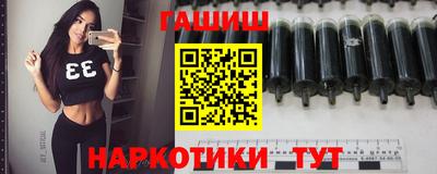 амфетамин Бузулук