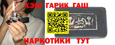 амфетамин Бузулук
