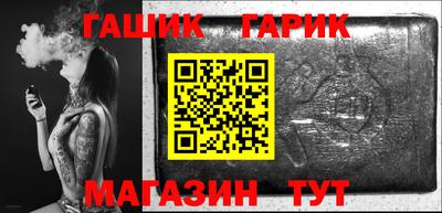 твердый Будённовск
