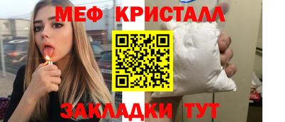 дмт Бугуруслан