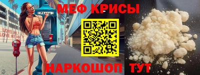 твердый Будённовск