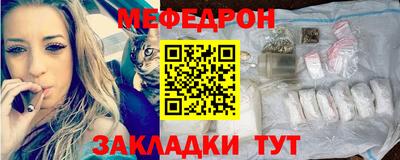 амфетамин Бузулук